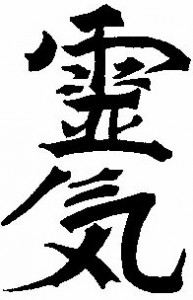 Reiki